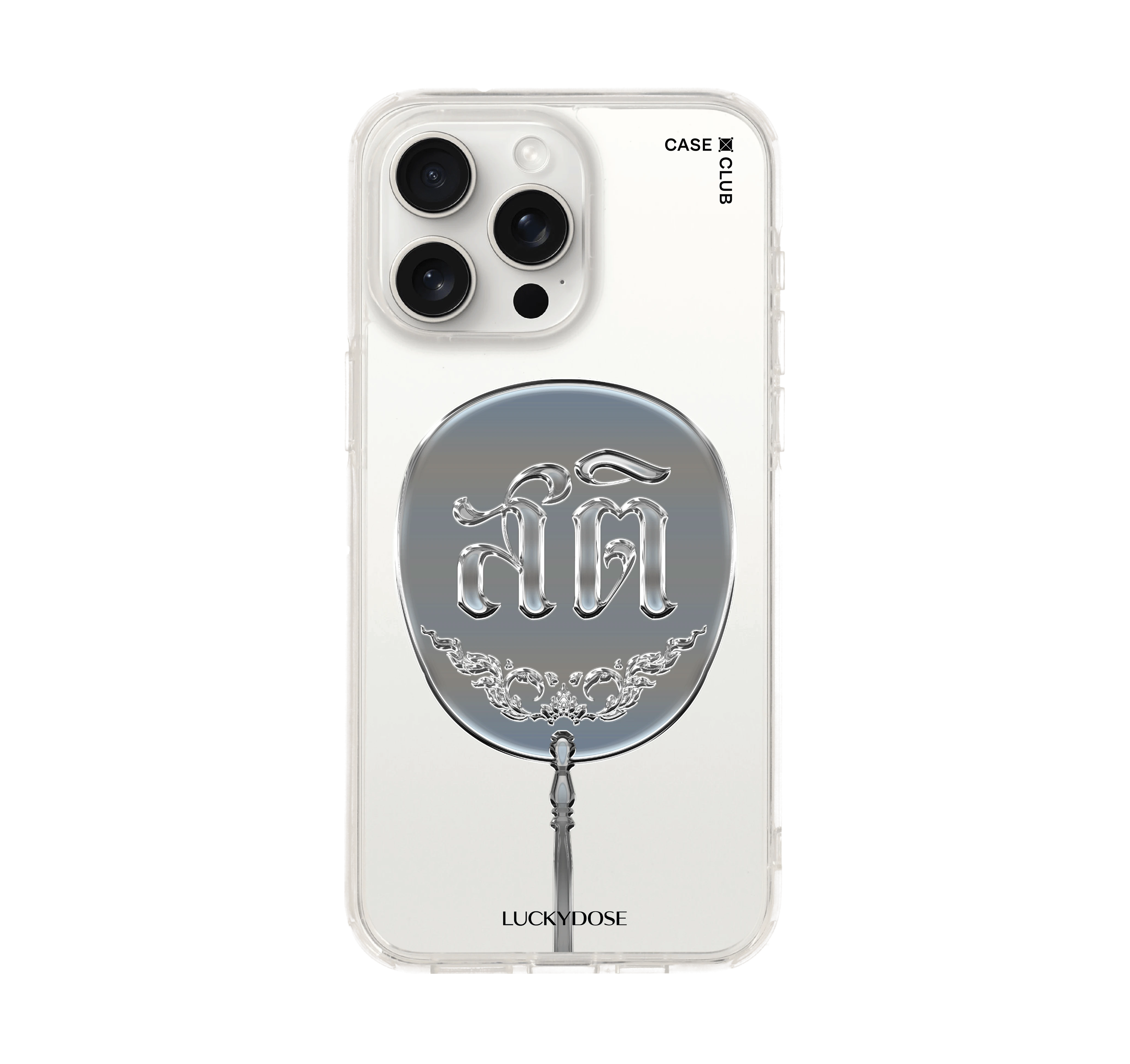 iphone 15 pro max clear case luckydose sati